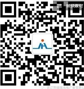 掃碼添加微信咨詢